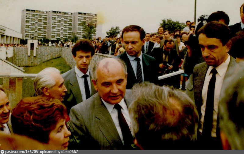 М с горбачев 1986. Горбачев 1986 год.