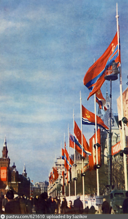 Флаги Союзных Республик Фото