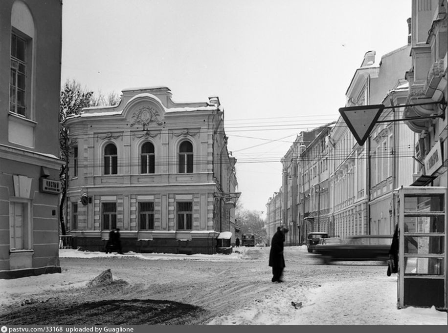 Кривоникольский переулок в Москве. Кривоникольский переулок Старая Москва 1960. Москва которой нет. Последний переулок Москва.