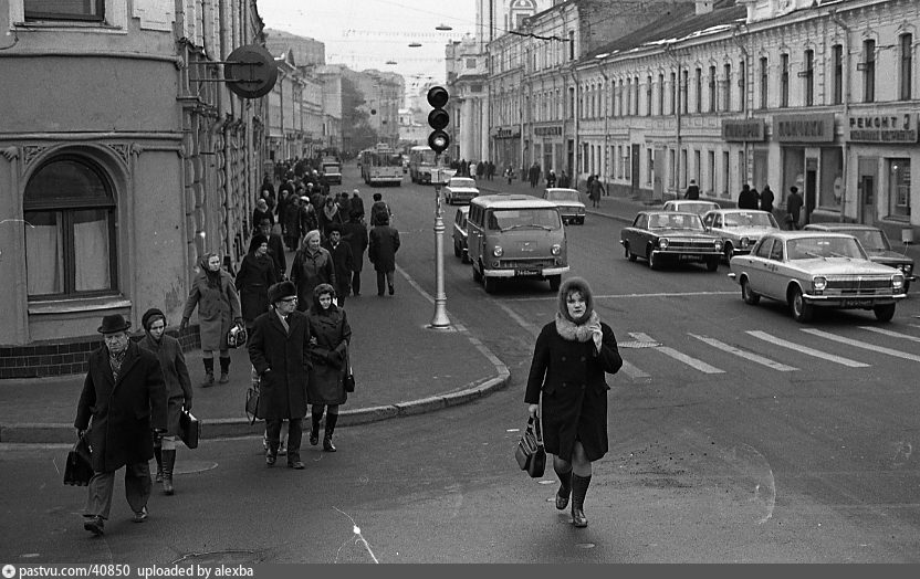 Погода 1970