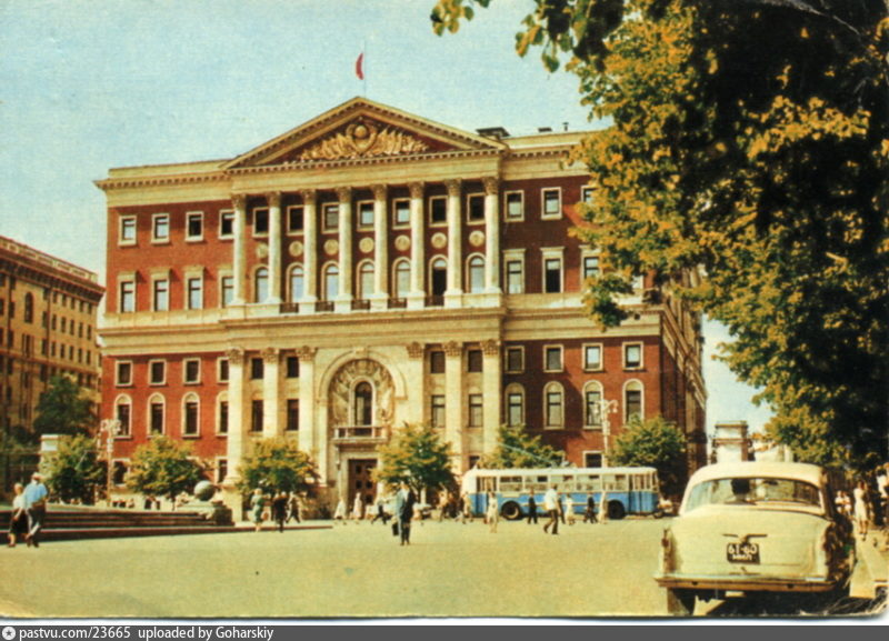 Здание Моссовета в Москве. Здания 1965 года. Московский совет. Здание Моссовета фото.