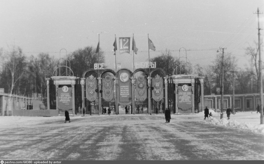 Москва сокольники старые