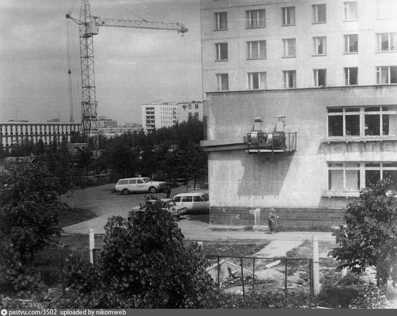 Фото беляево москва старые