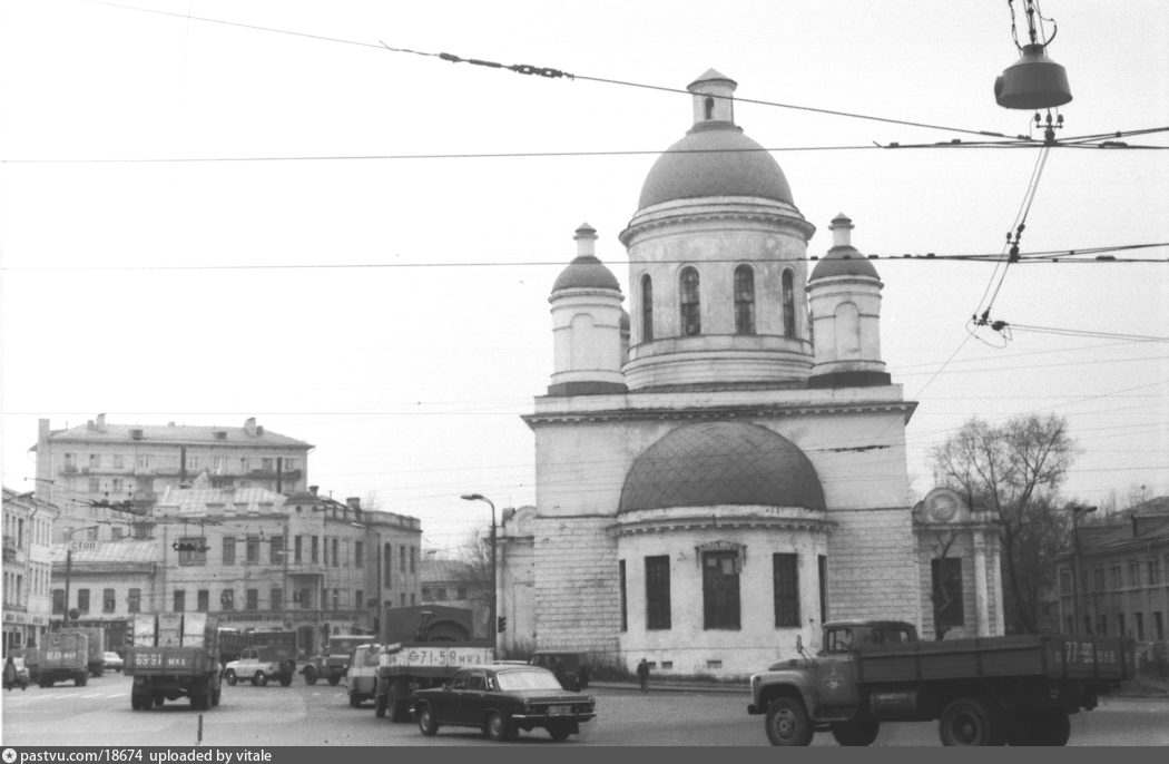 Площадь прямикова в москве старое