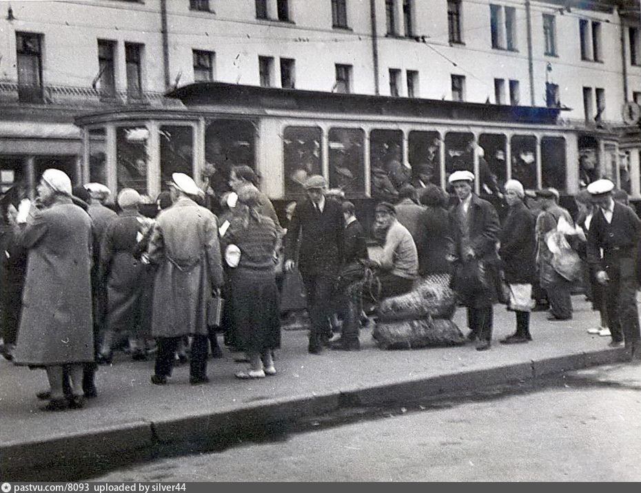 Москва 1935