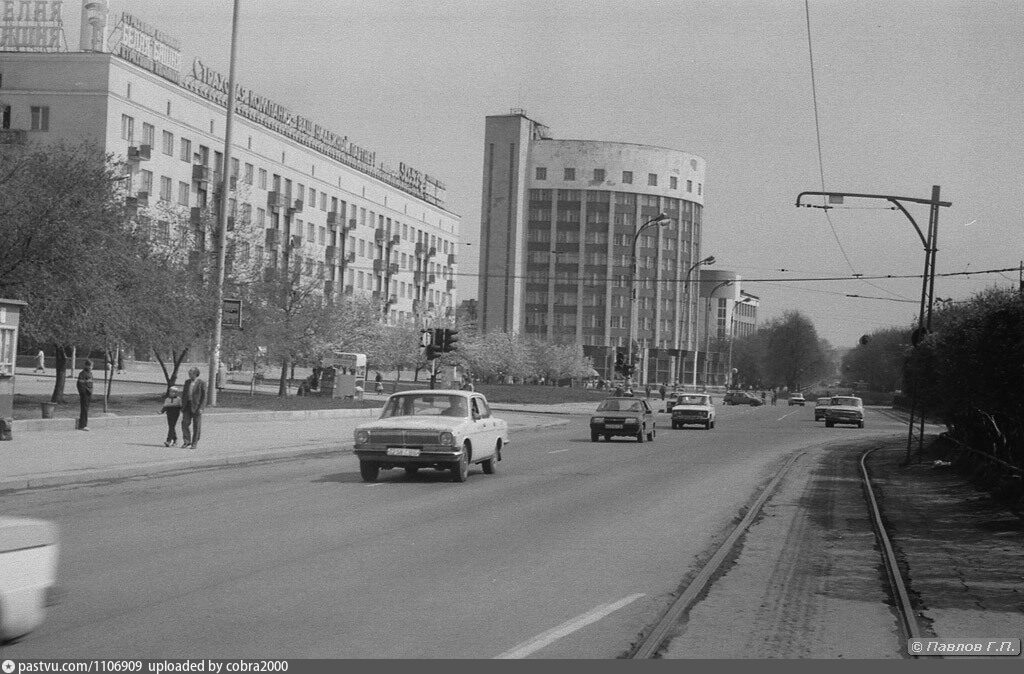 Свердловск 2 мая 1984 фото