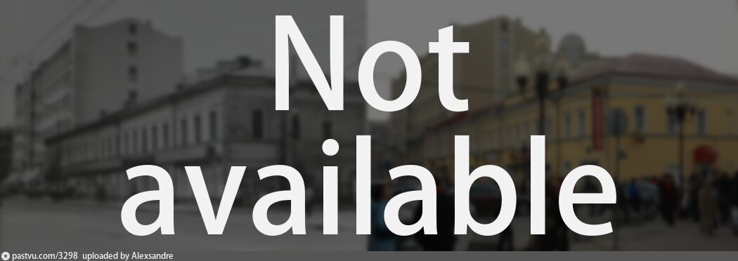 Старый арбат магазины