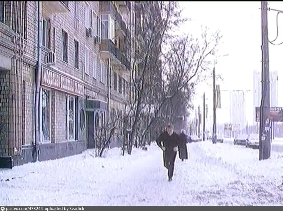 Проспект Вернадского, дом № 11/19