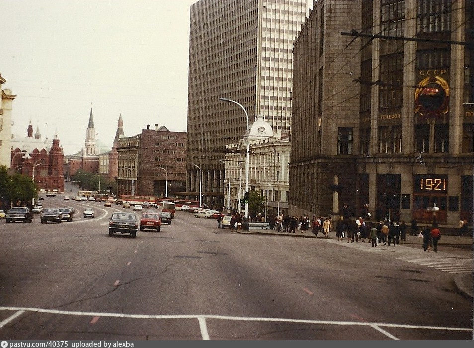 Фото 1986 года. Москва 1986. Москва 1986 год. 1986 Год в СССР. Россия 1986 год.