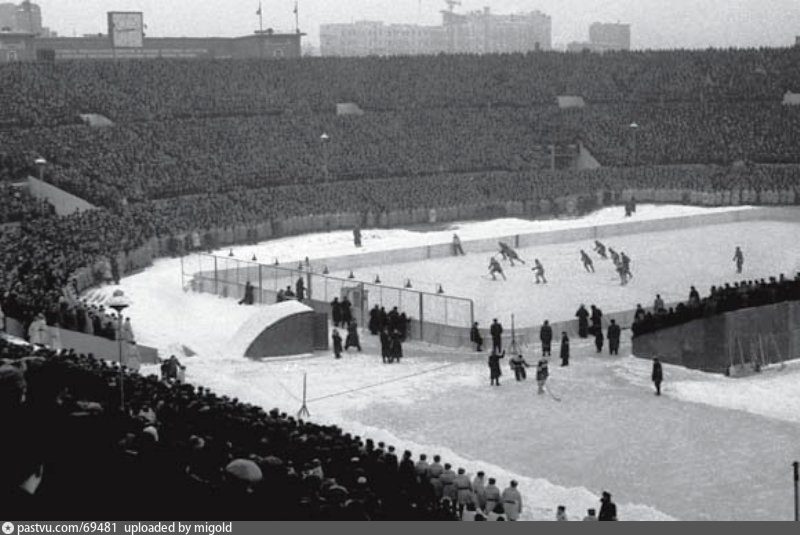 Хоккей на стадионе "Динамо"