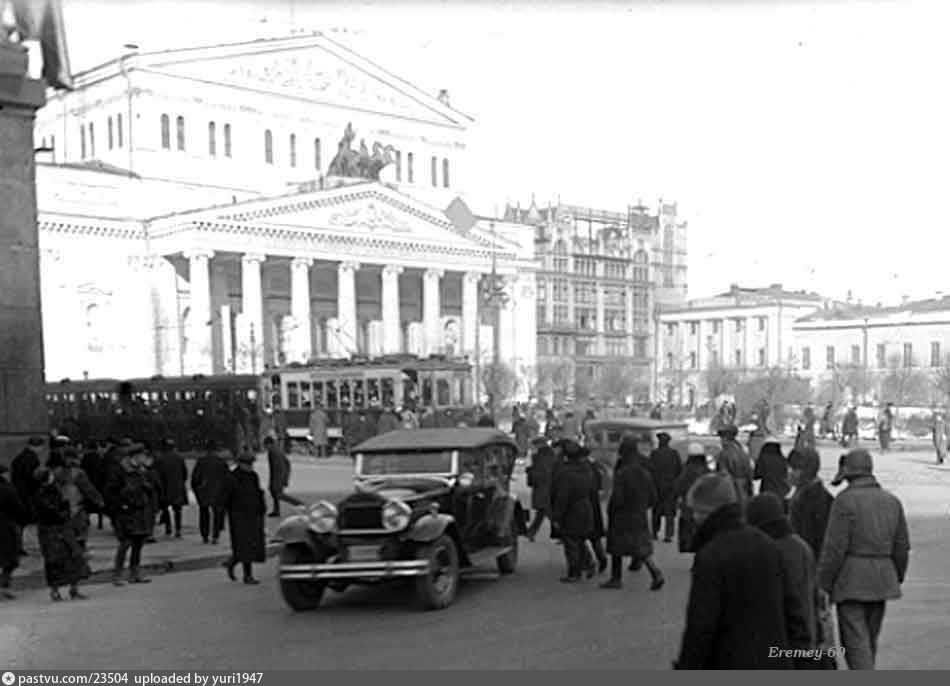 Охотный ряд москва фото