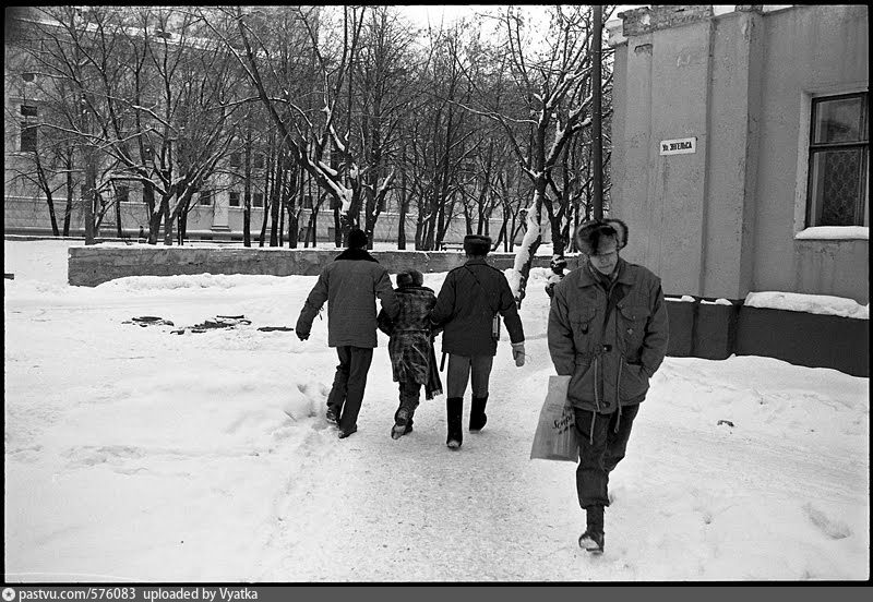 Провинциальная история фэнтези. Советская пенза. Выкса провинциальная хроника. Провинциальные хроники. Выкса провинциальная хроника.