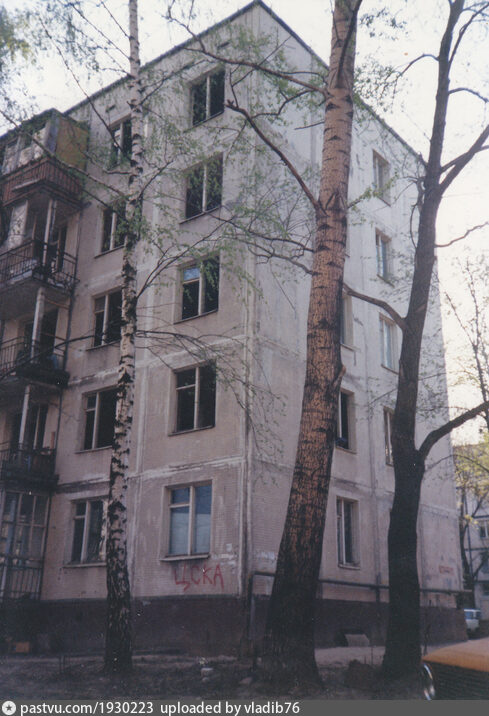 Улица Цюрупы, дом № 24, корпус 1