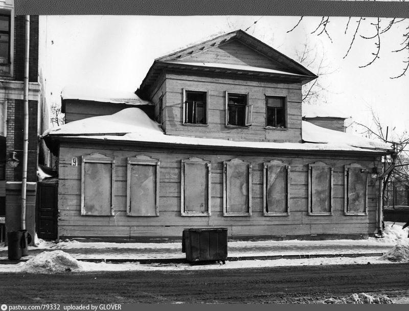 Голиковский переулок москва