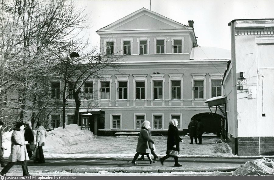 Москва пятницкая старые