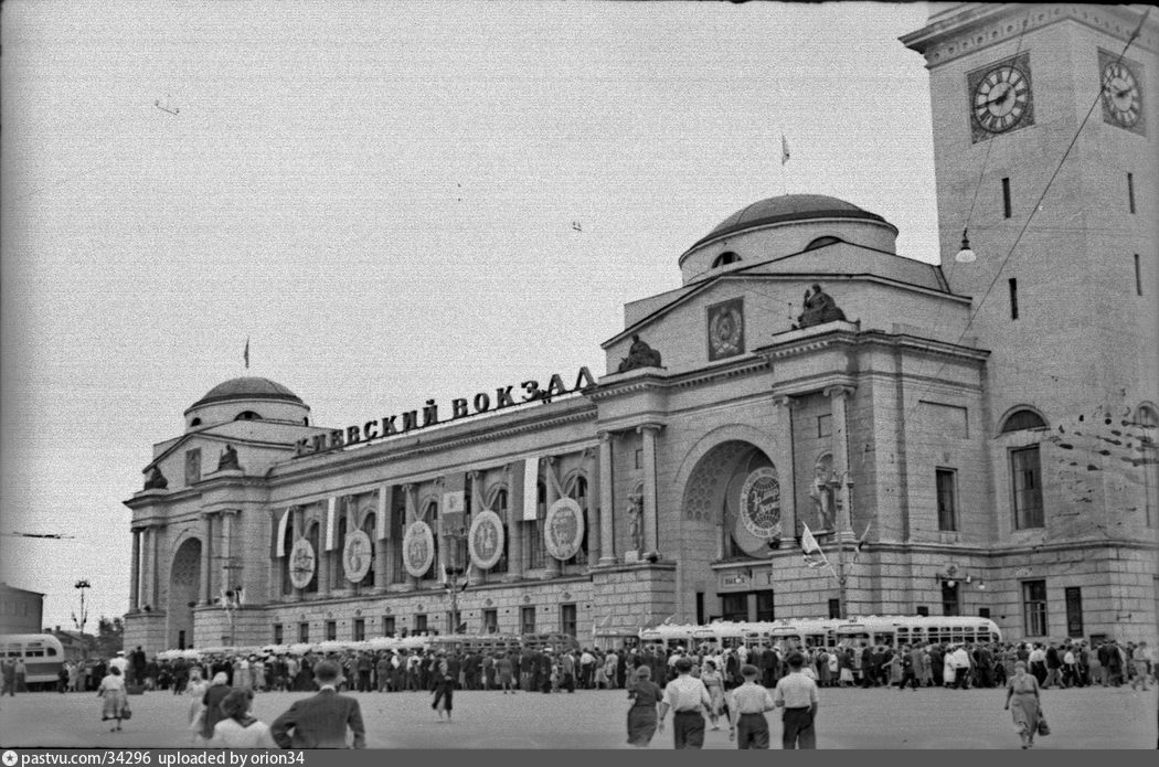 Брянский вокзал старое