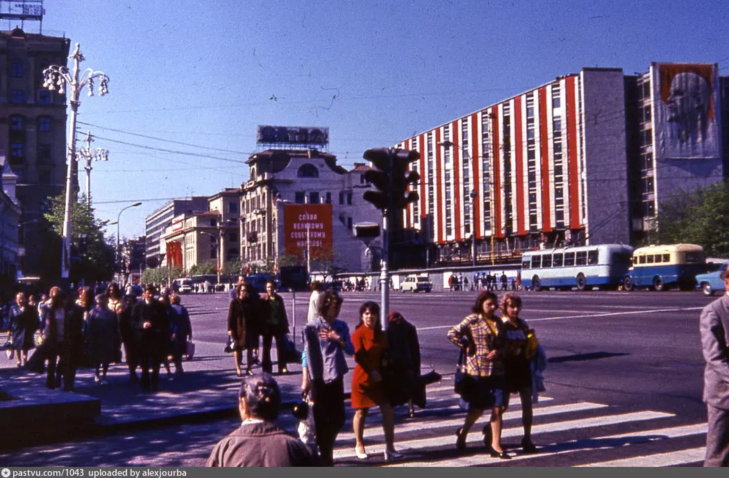 Улицы москвы 1980