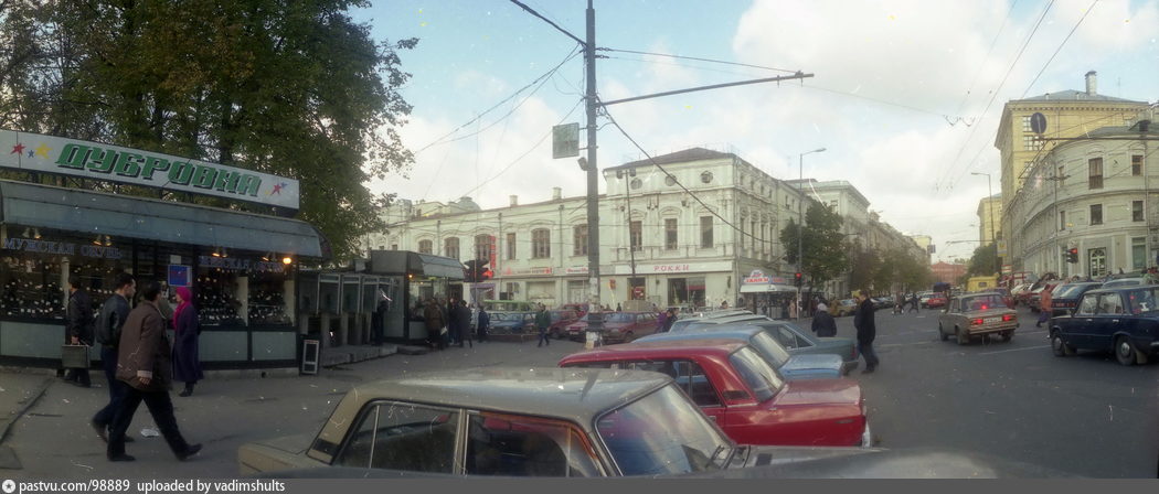 Как после 1922 стала называться неглинная улица. Москва 1995 год. Новый Арбат 1995 год. Улицы Москвы 1995. Неглинная улица.