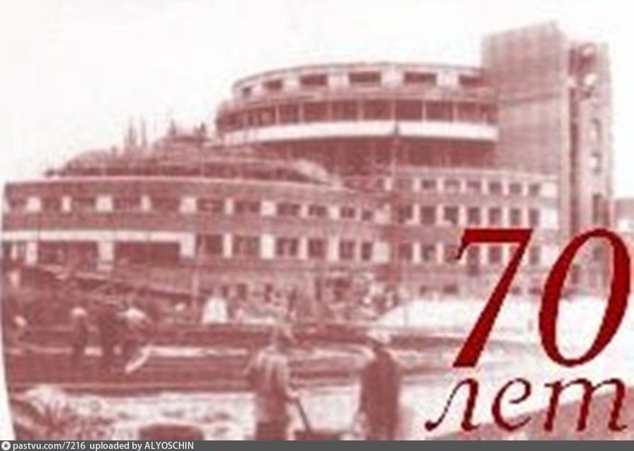 3-й Павелецкий проезд. Хлебозавод № 7