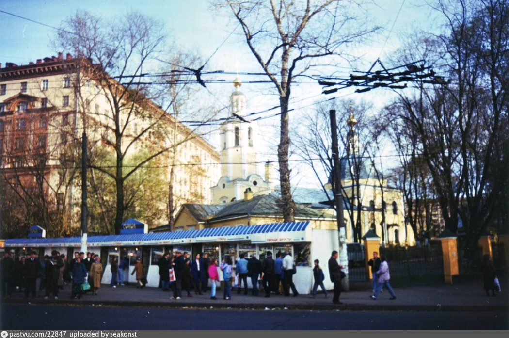 Магазины Около Метро Сокол