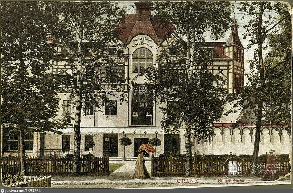 Зеленоградск отель восточная пруссия