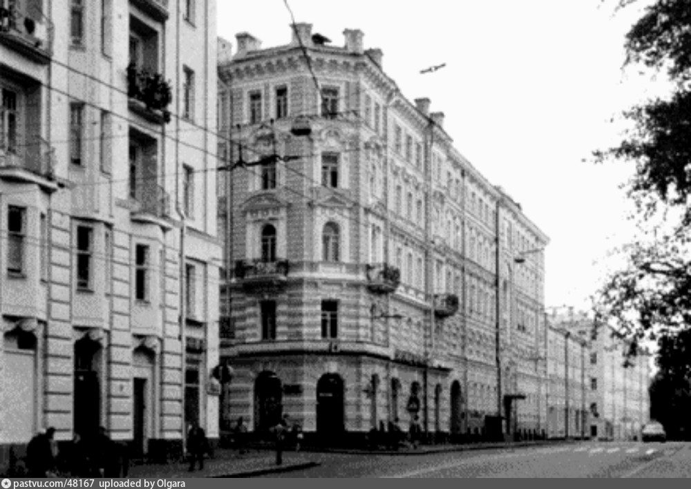 Остоженка Фото Улицы