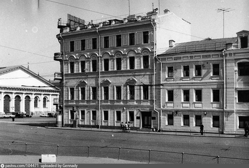 Моховая улица москва. Улица Моховая Ленинград. Моховая улица Москва 1941. Дом №10 на Моховой улице до войны. Моховая улица СССР аптека.