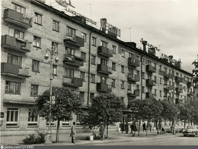 Большевистская. Ул Большевистская Пермь. Большевистская улица СССР. Улица Большевистская Новосибирск история. Большевистская улица Москва.