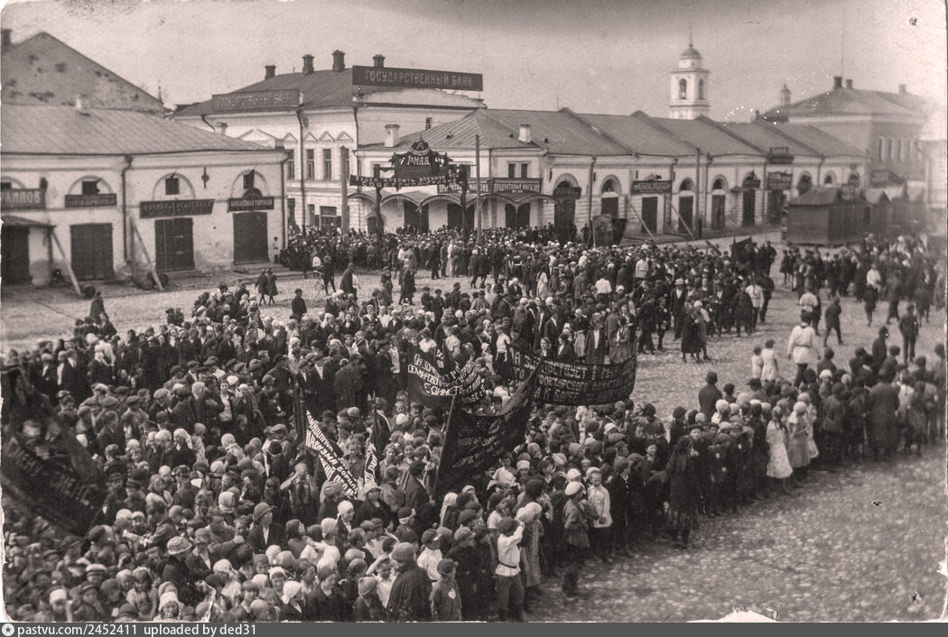 Первомай