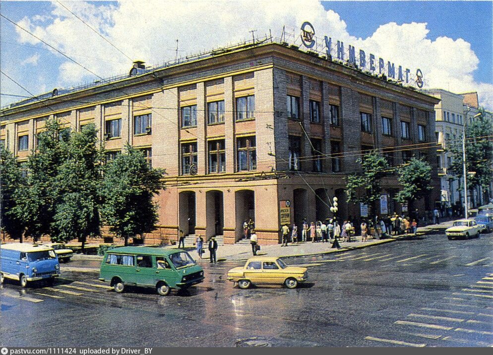 Фото На Документы Брянск Советский Район