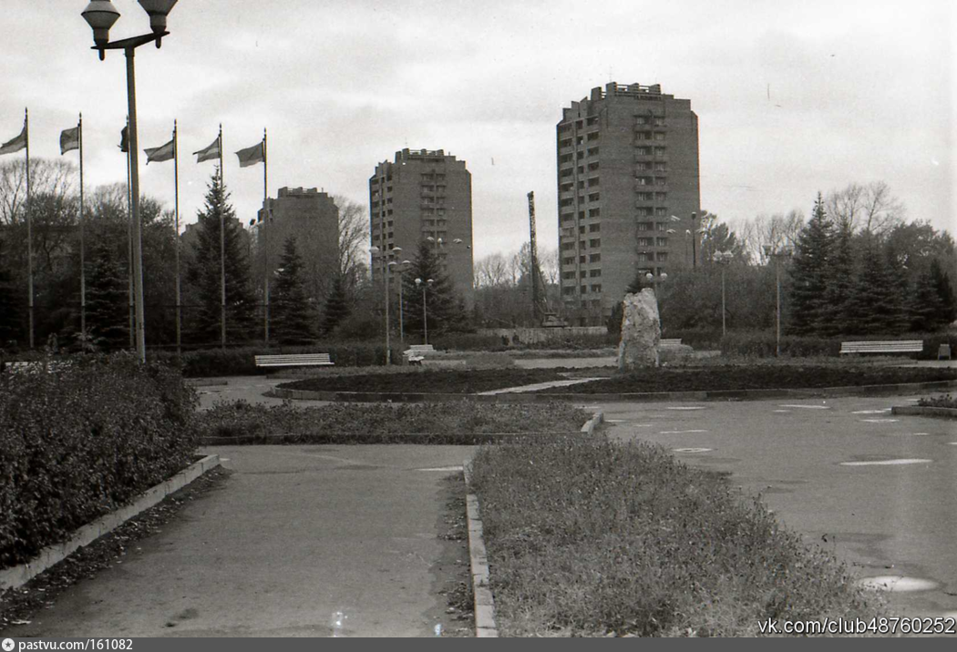 Горький Автозаводский парк 1980-е. Автозаводский парк москва