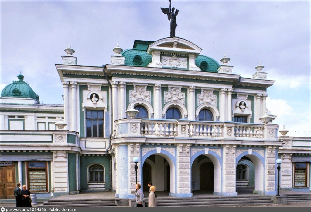 Омский Драматический Театр Фото