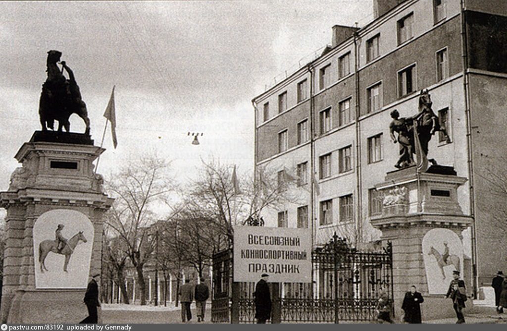 Улица Беговая Фото