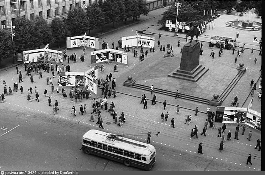 Городок моссовета