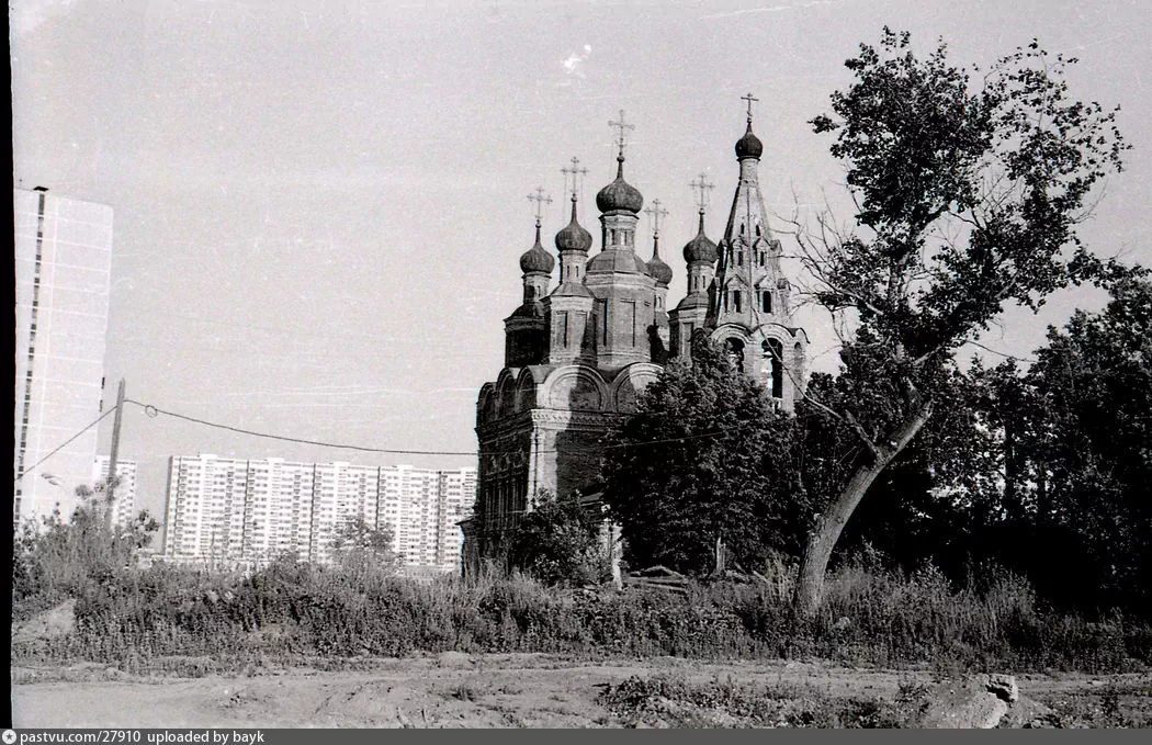 Тропарево старые фото