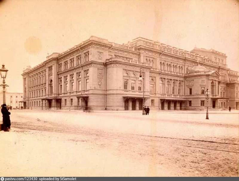 Консерватория в петербурге 1862. Театральная площадь в санкт-петербурге. Санкт петербургская консерватория 19 век. Консерватория имени римского корсакова. Консерватория им римского-корсакова санкт-петербург.