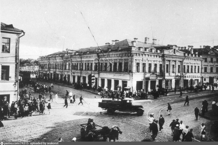 Смоленская площадь фото. 1930 Смоленская площадь. Старая Москва Смоленская площадь. Арбат Смоленская площадь Москва. Сенная площадь Смоленск.