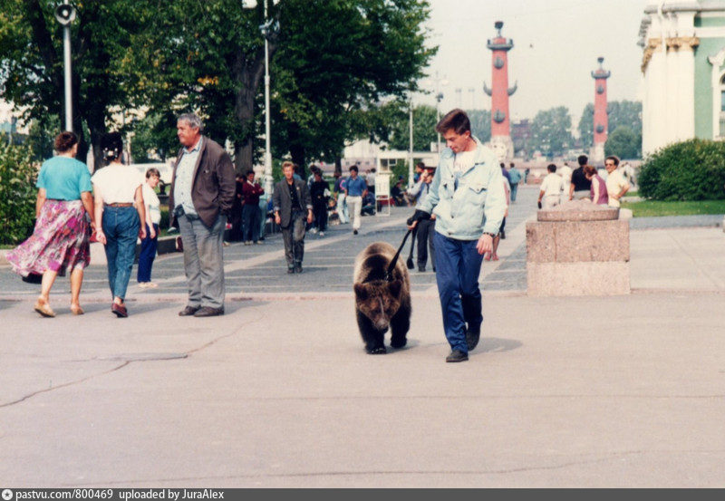 Санкт Петербург 1992 Год Фото