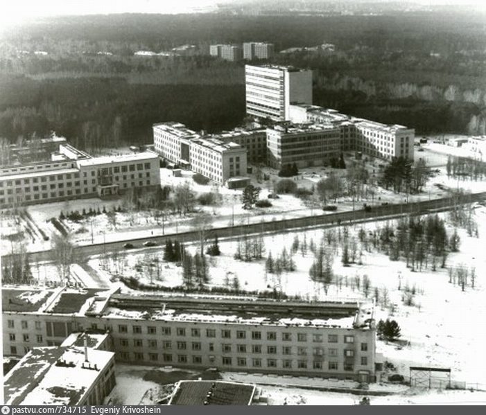 Академгородок старые фотографии