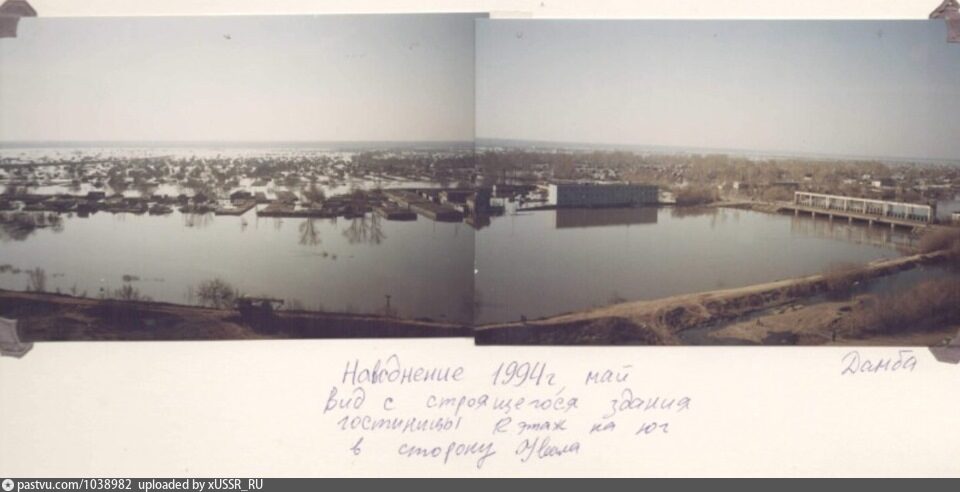 Наводнение в кургане 1994 фото