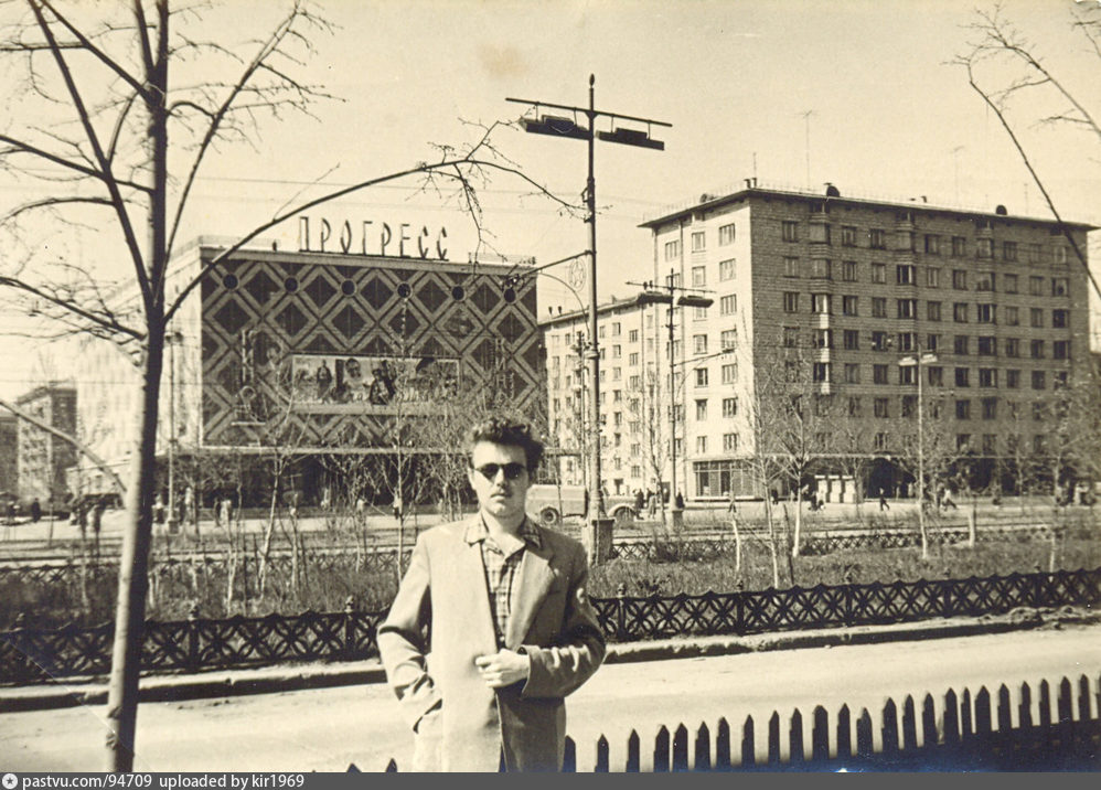 Москва раменки 1967 год
