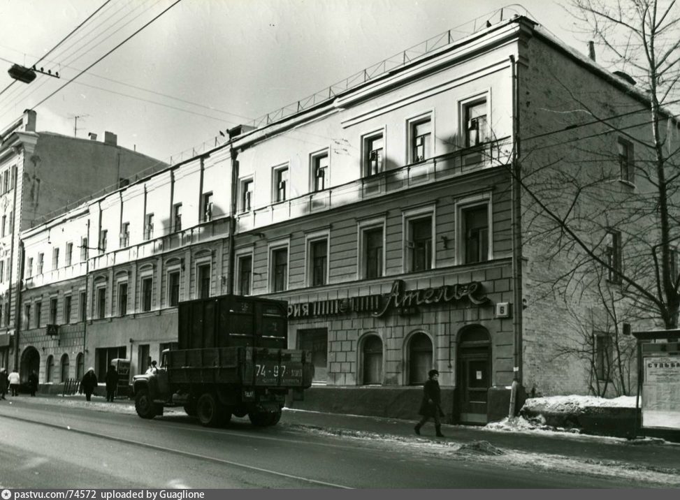 Карта москвы остоженка