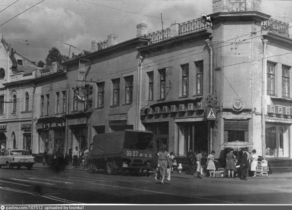 Город дзержинский старые фотографии московская область