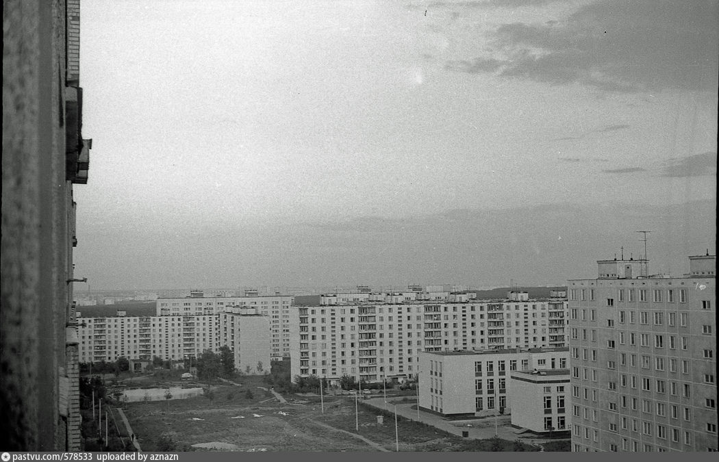 Фото беляево москва старые