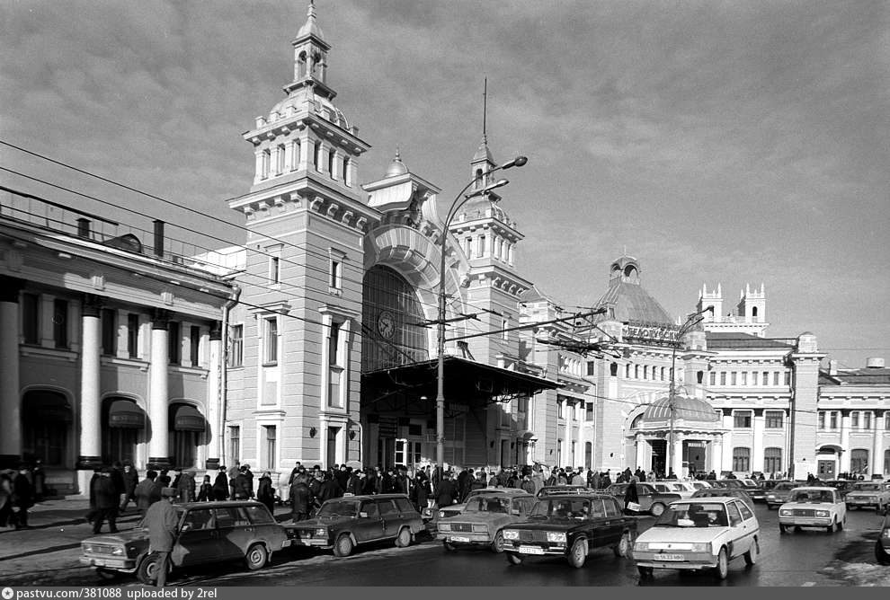 Белорусский вокзал москва. Белорусский вокзал 2000. Белорусский вокзал 1970 Москва. Белорусский вокзал 1955. Белорусский вокзал 1959 Москва.