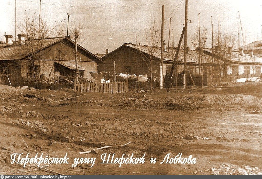 Бараки карта. Свердловск 30-е бараки. Свердловск бараки. Бараки на Эльмаше. Pastvu бараки.