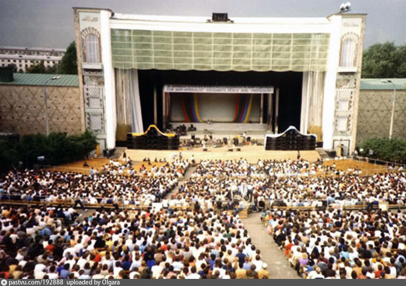 Театр горького концерты