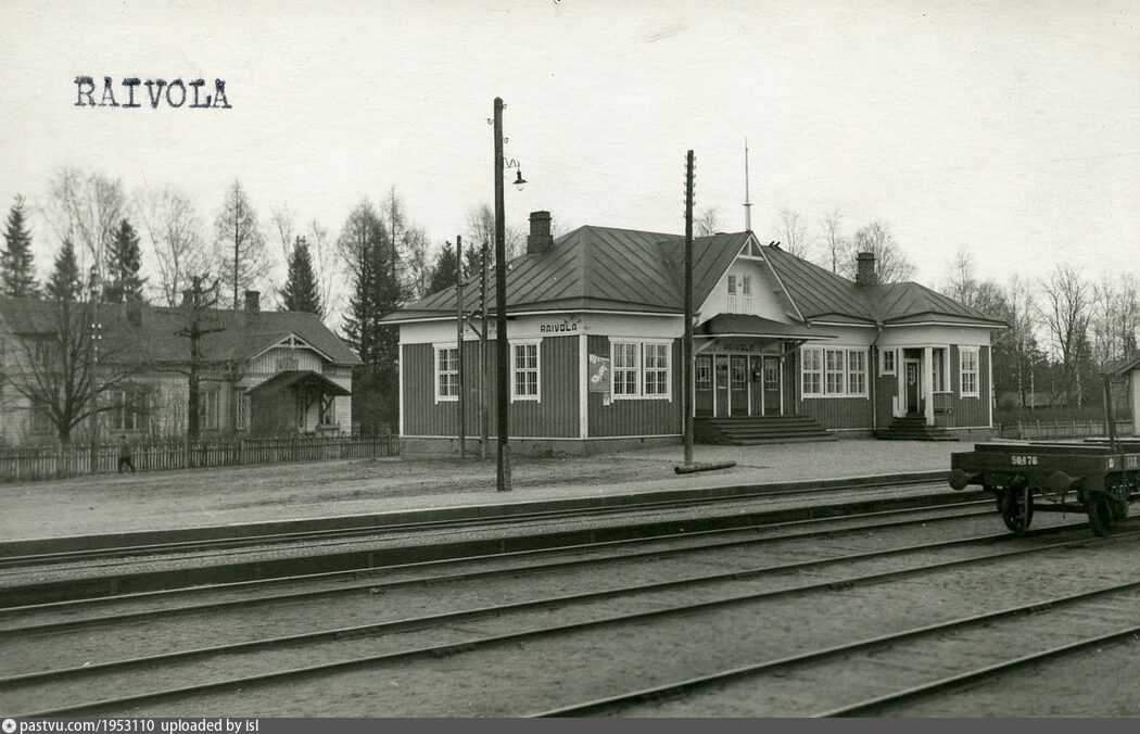 Старинные фото вокзала Рощино  разных лет Поезда,История