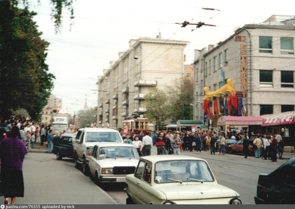 Покупаем старые вещи 12 стульев