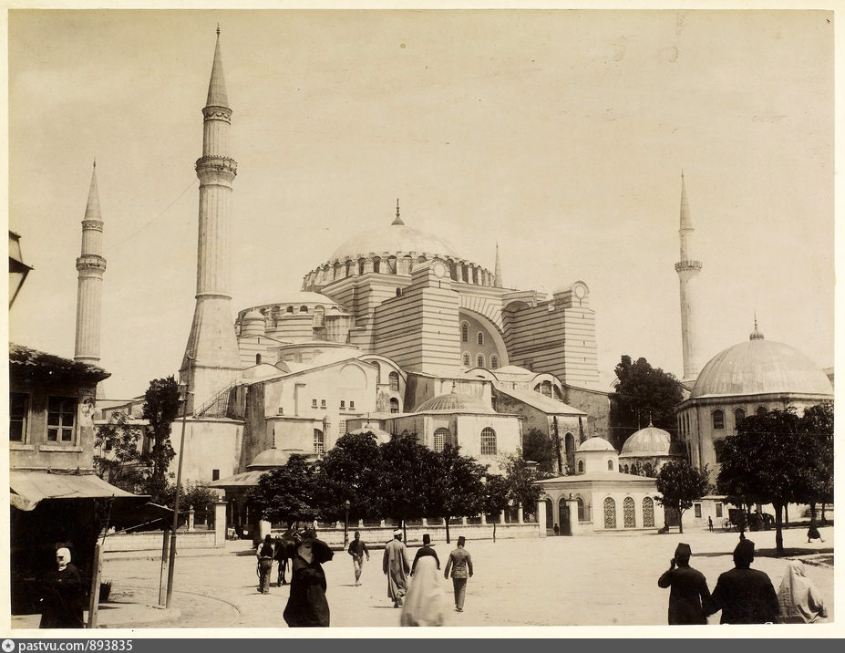 What Did  Hagia Sophia Look Like   Ago 